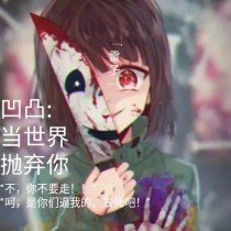 在厨房里嗯啊